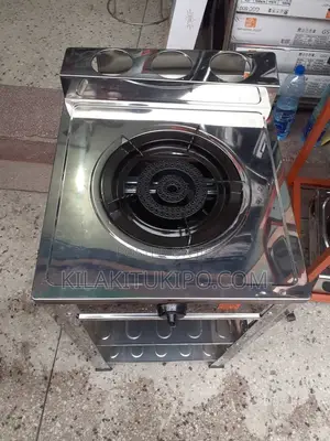Singsung Gas Stand Cooker