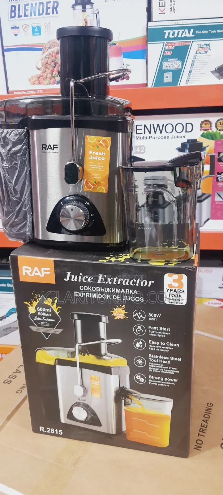 The RAF R.2815 Is a High-Speed Centrifugal Electric Juice Extractor