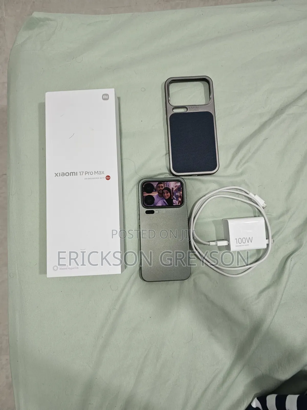 Xiaomi 17 Pro Max 512 GB Green