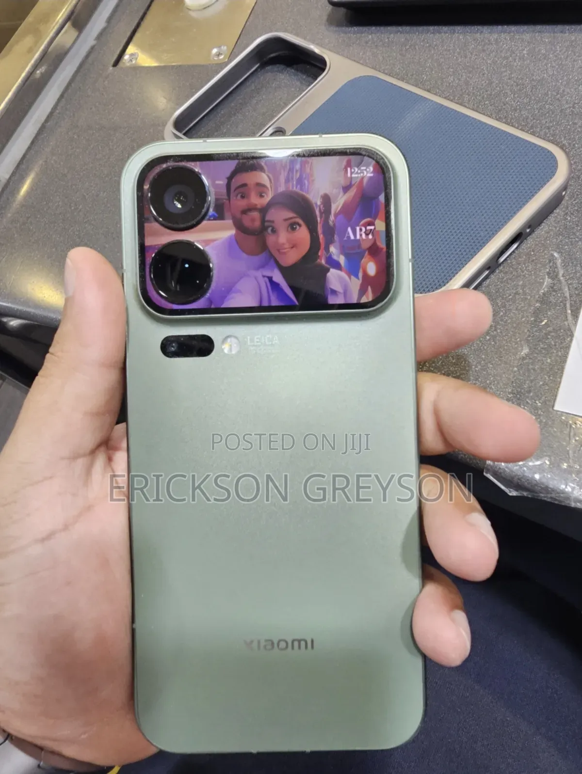 Xiaomi 17 Pro Max 512 GB Green