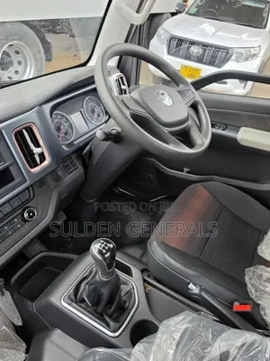 Foton Miler 2.5ton