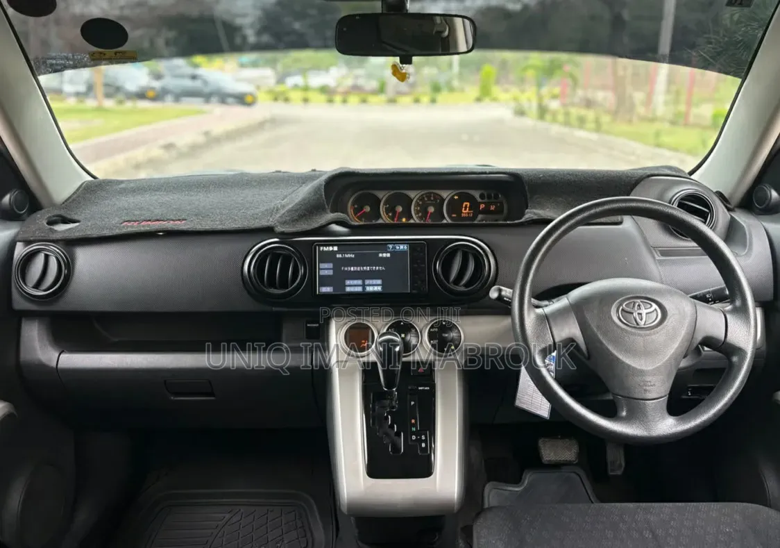 Toyota Rumion 1.5 FWD 2023 White