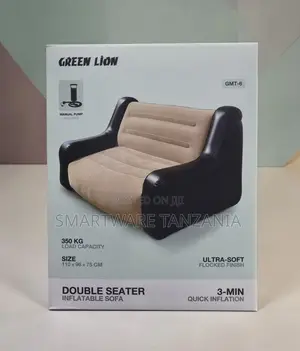 Green Lion Double Seater Inflatable Sofa, 350kg Capacity, 110x96x75cm