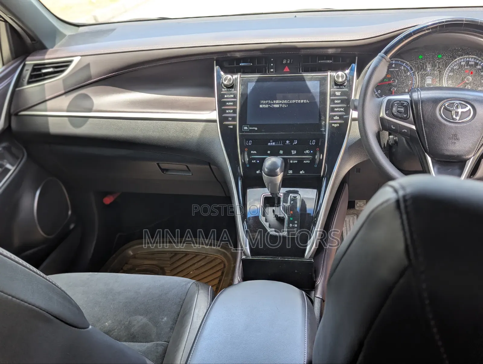Toyota Harrier Progress Metal & Leather 2016 Black