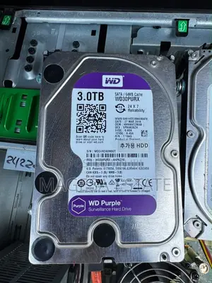 Hard Drive (Hard Disk) Inauzwa