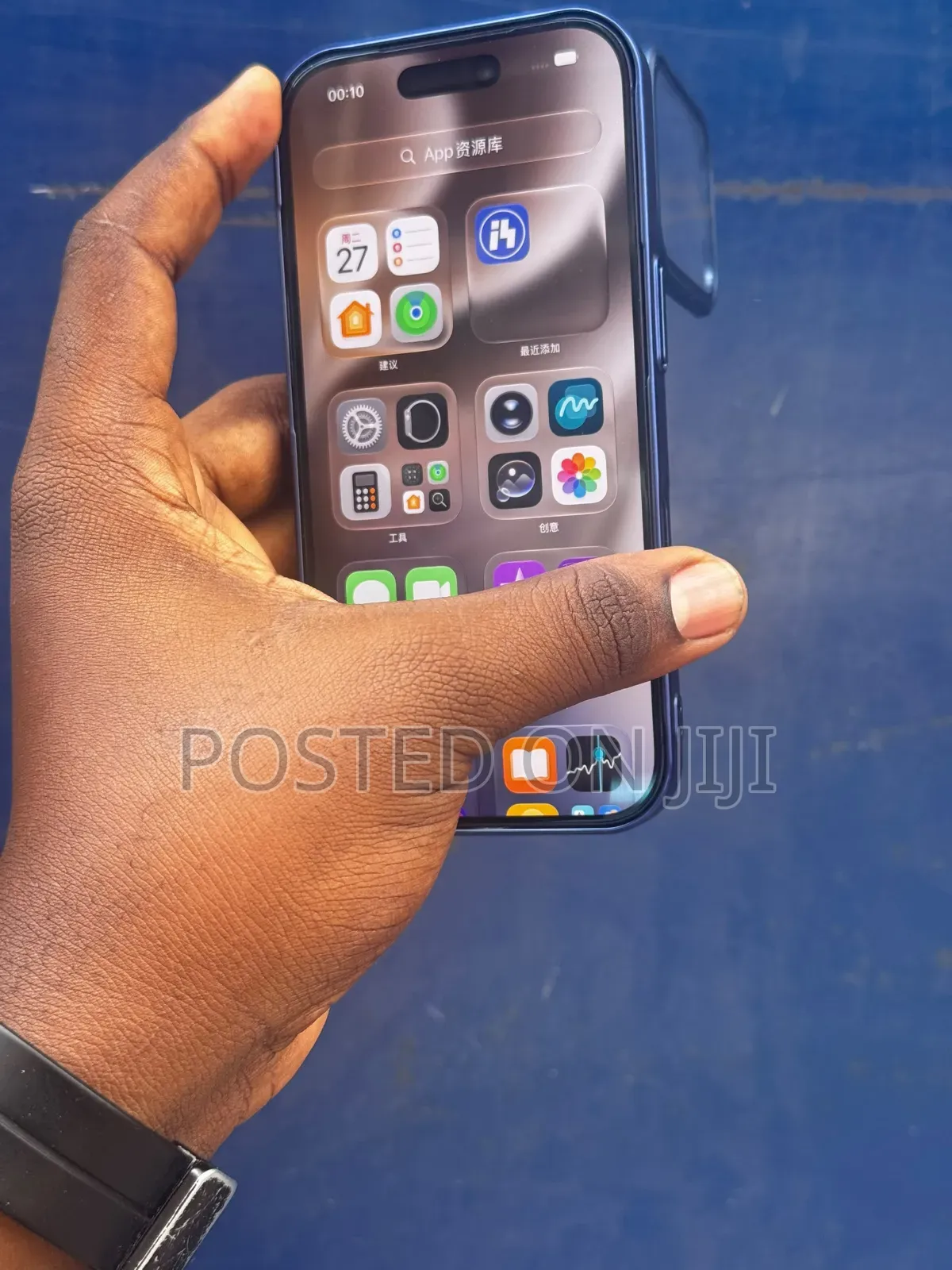 Apple iPhone 17 Pro 256 GB Blue