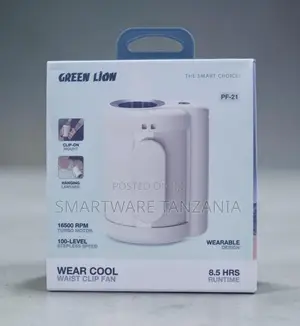Green Lion Wear Cool Waist Clip Fan With 16500 RPM Turbo Motor