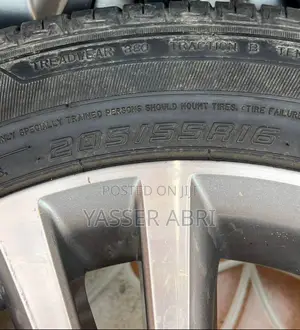 Genuine Toyota 16-Inch Alloy Wheels