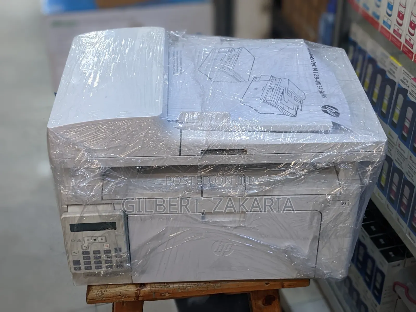 HP Laserjet Pro M129