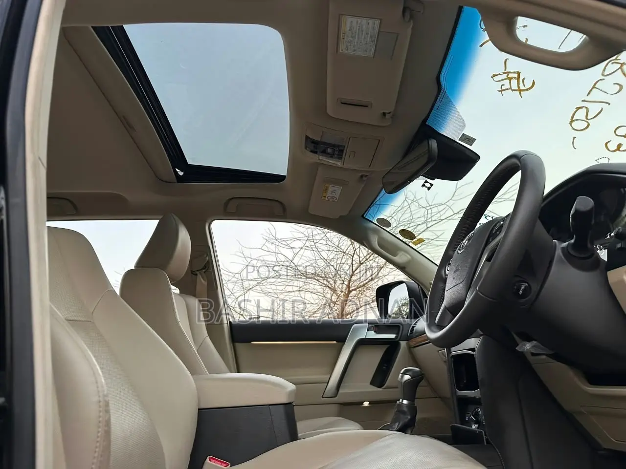 Toyota Land Cruiser Prado 2023 Matt Black