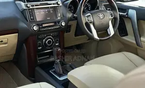 Toyota Land Cruiser Prado 3.0 D-4D (190 Hp) 7 seats 2015 Gray
