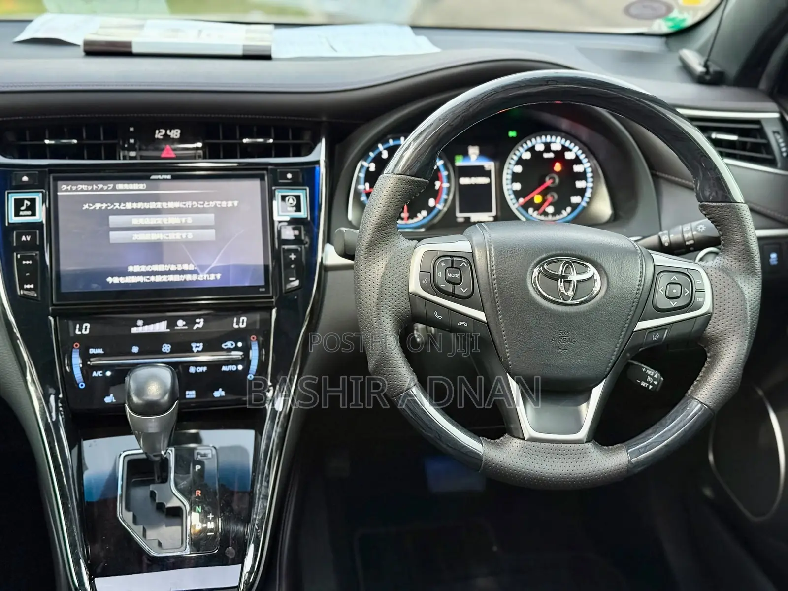 Toyota Harrier 2016 White