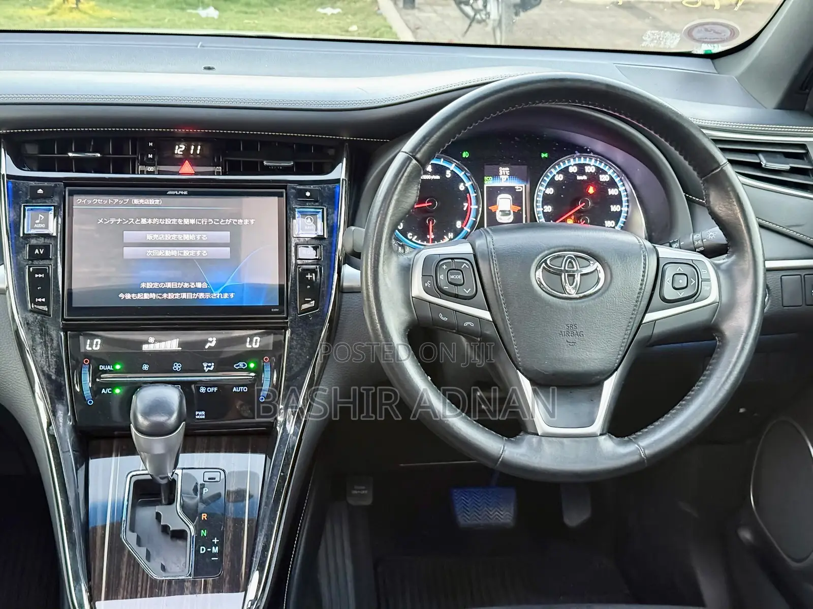 Toyota Harrier 2.0 2017 Black