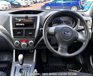 Subaru Forester 2012 Silver