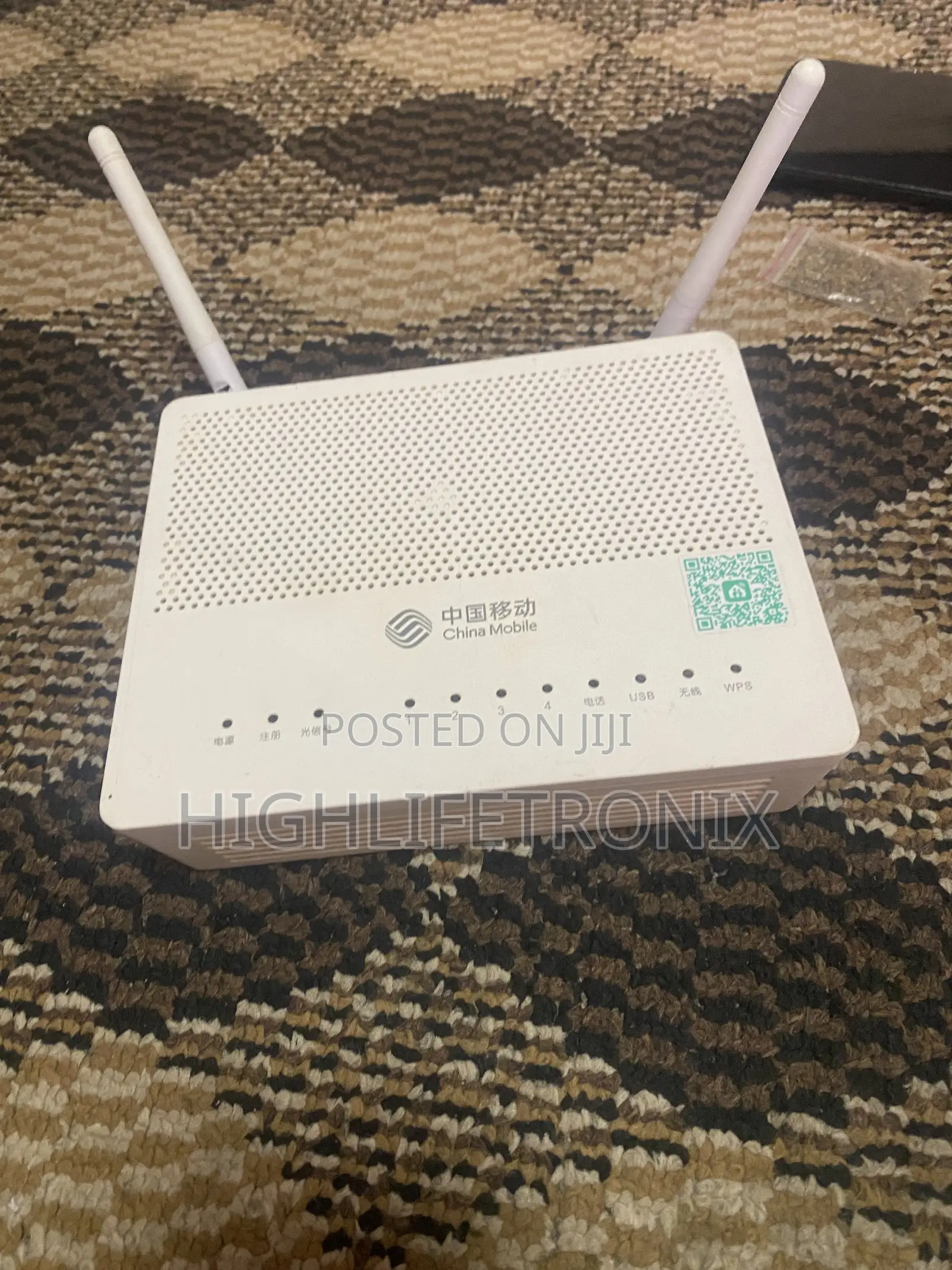 China Mobile H1s-3 Gpon Onu – Kwa Internet Providers