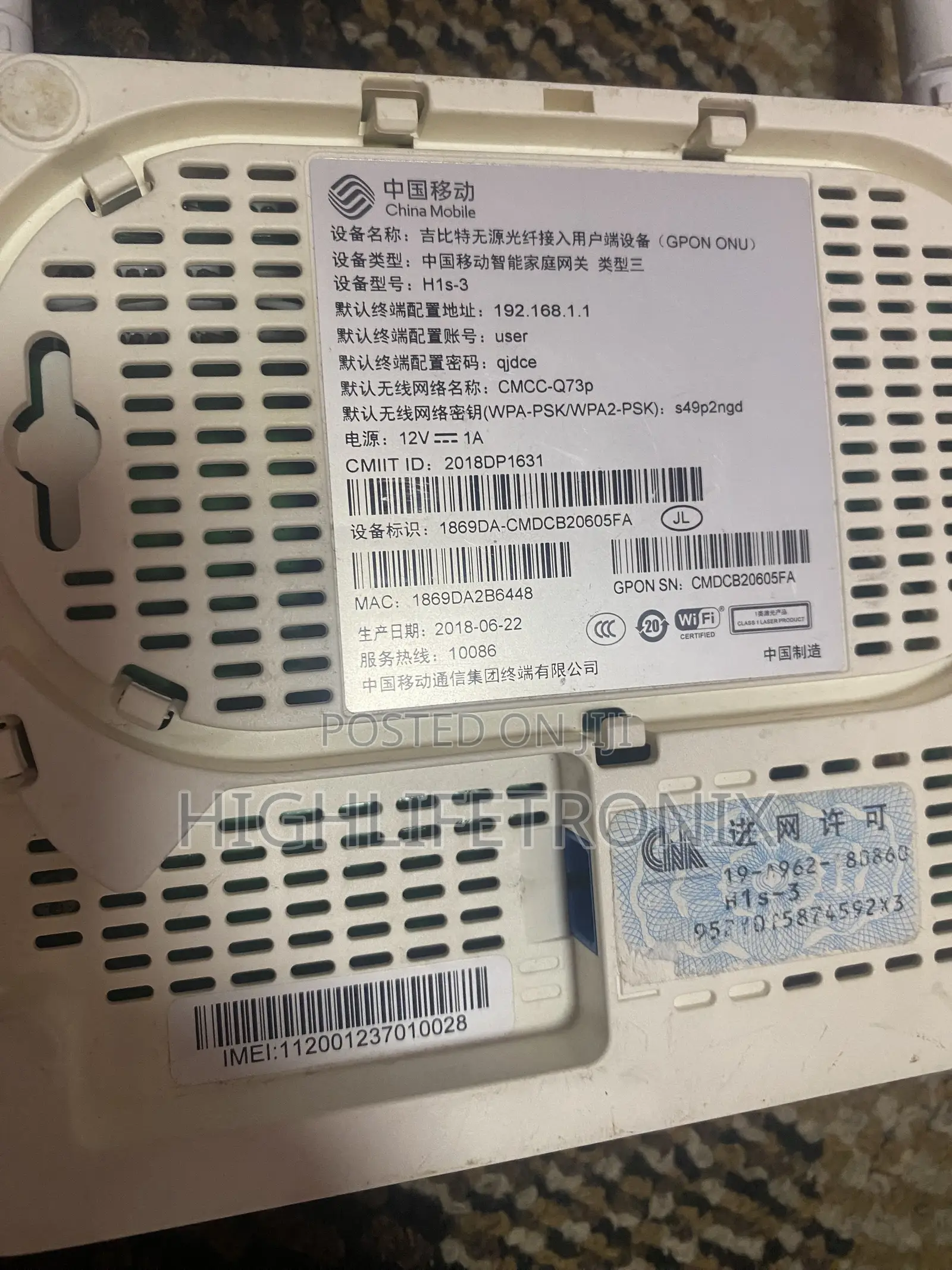 China Mobile H1s-3 Gpon Onu – Kwa Internet Providers
