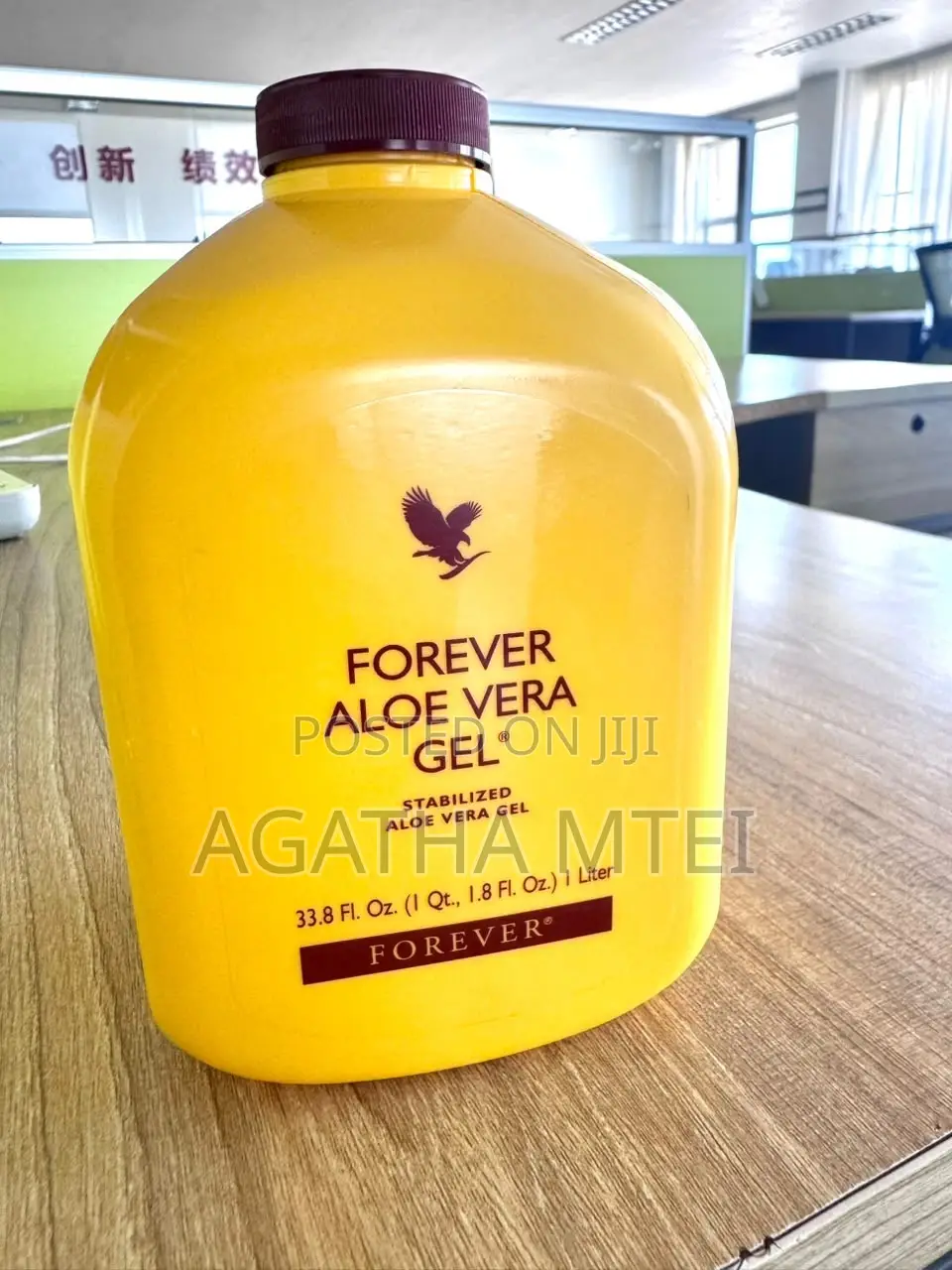 Alovera Gel Supplement