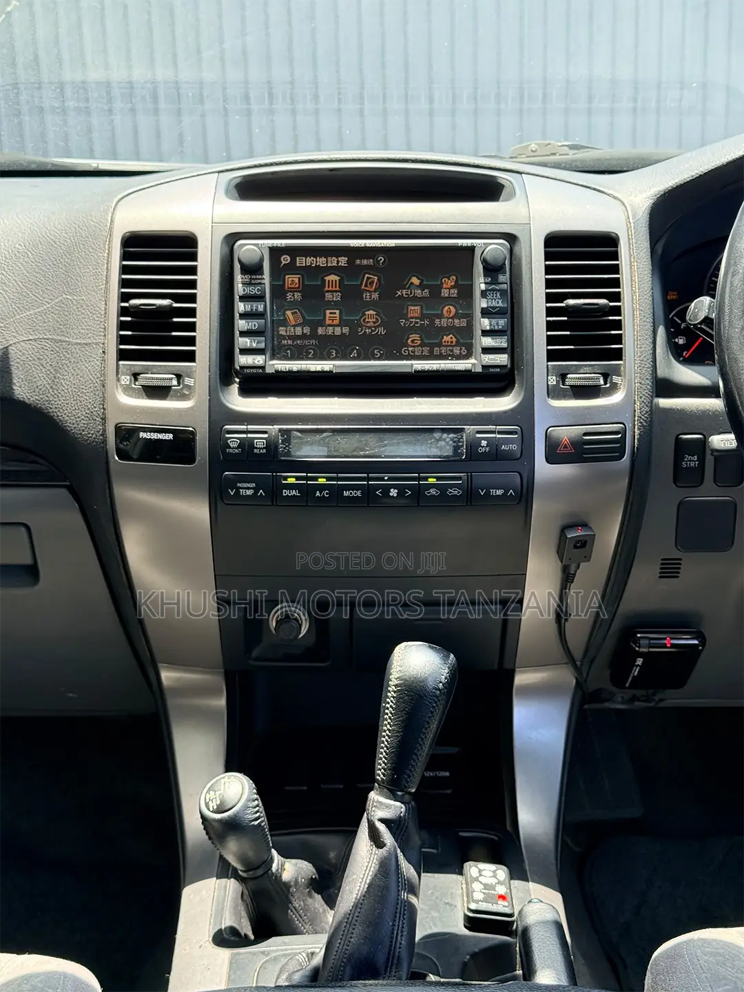 Toyota Land Cruiser Prado 2007