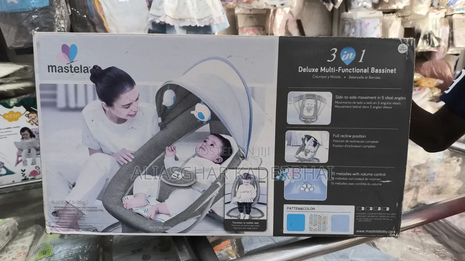 Baby Swing