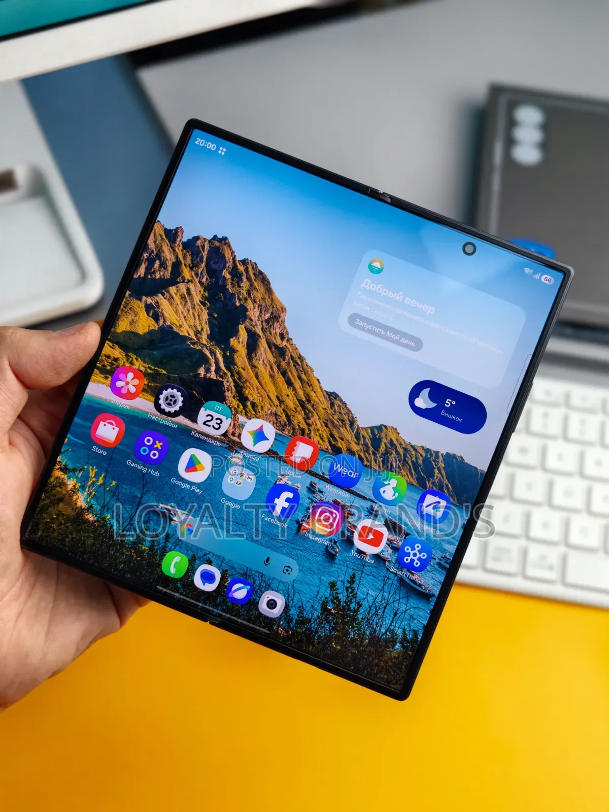 New Samsung Galaxy Z Fold8 Ultra 256 GB Black