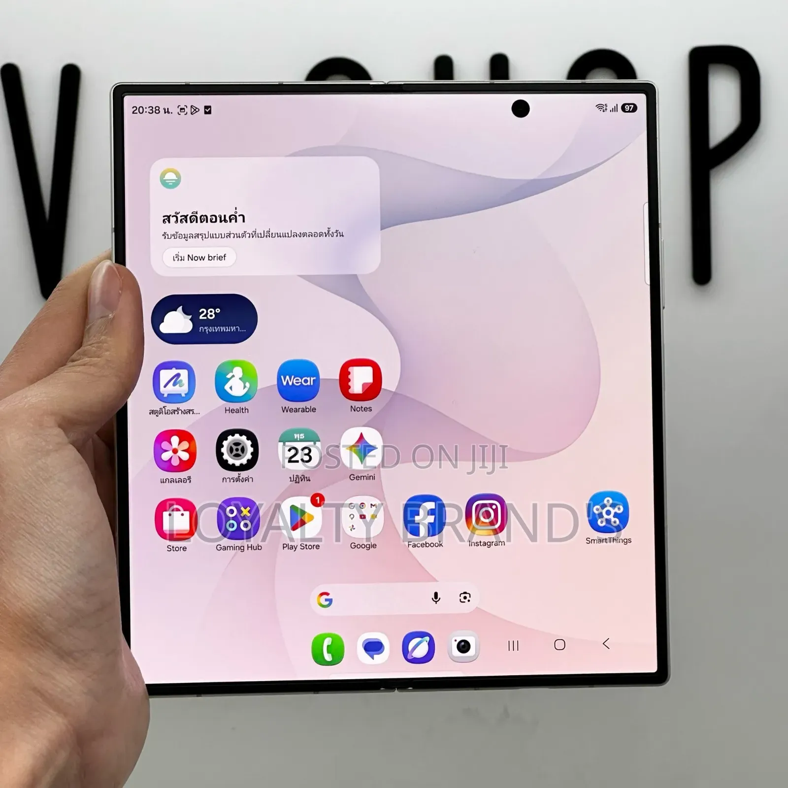 New Samsung Galaxy Z Fold8 Ultra 256 GB Gold