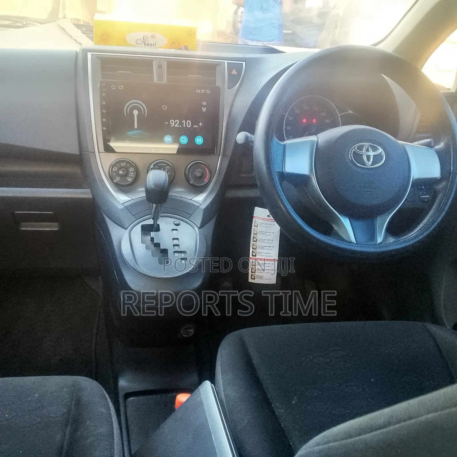 Toyota Ractis 1.5 AWD 2014 White