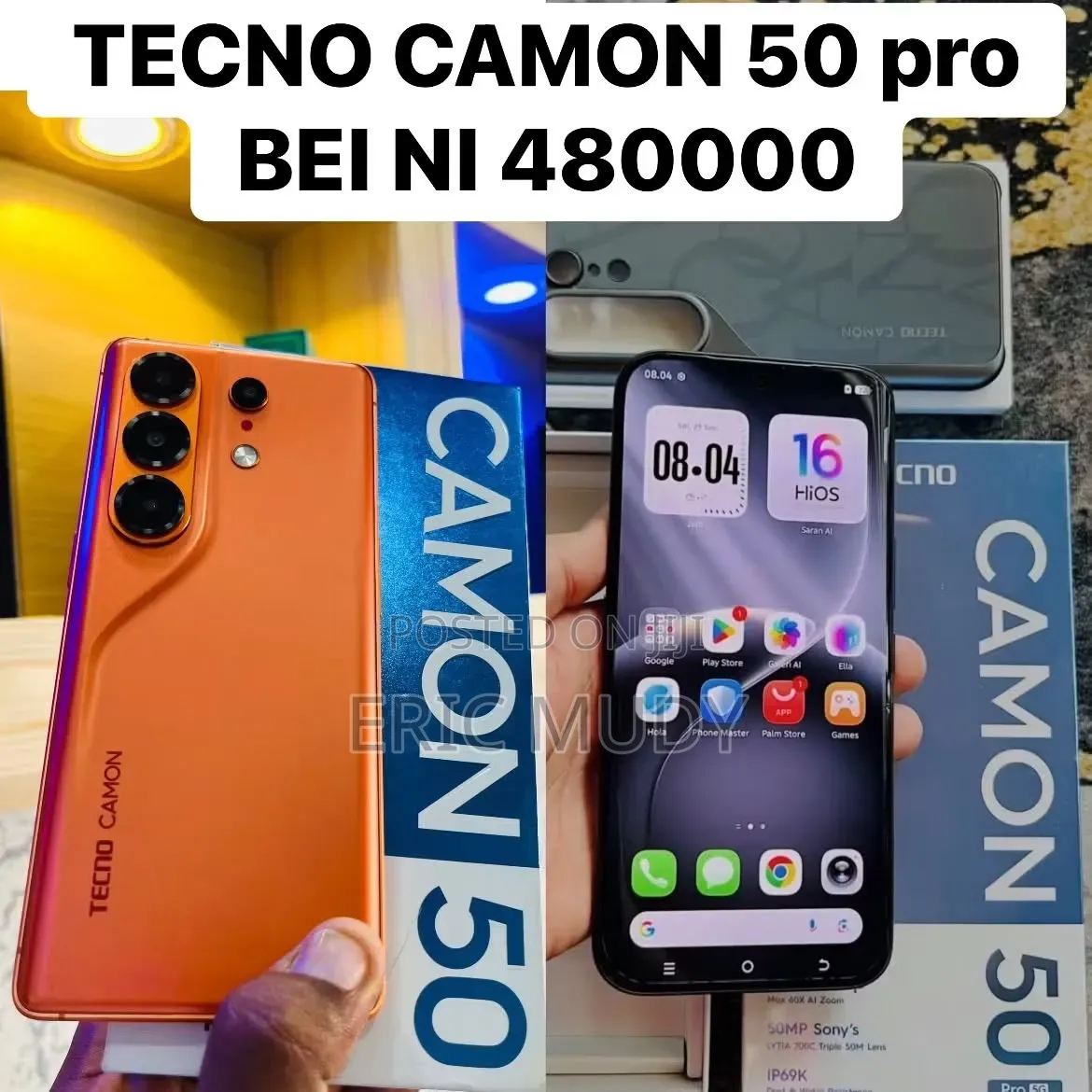 New Tecno Camon 50 Pro 256 GB Gray