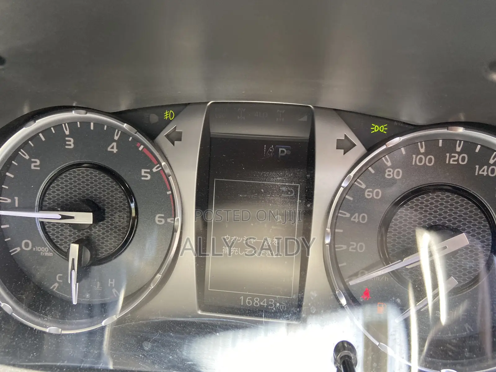 Toyota Hilux 2023 Black