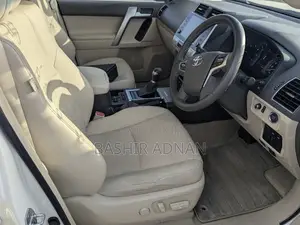 Toyota Land Cruiser Prado 2023 Pearl