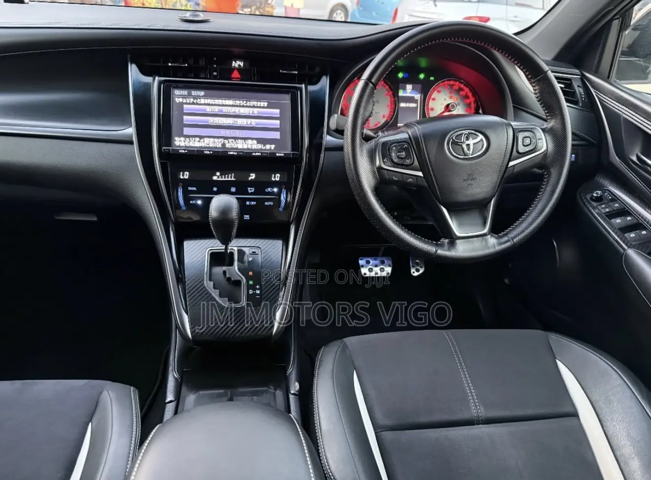 Toyota Harrier 2016 Pearl