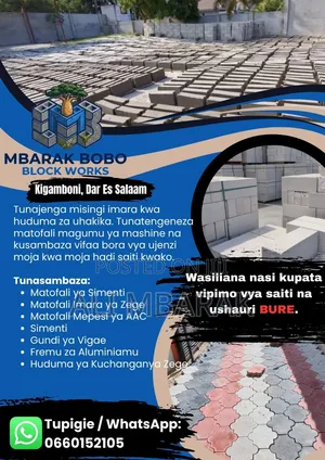 Cement Bricks / Blocks