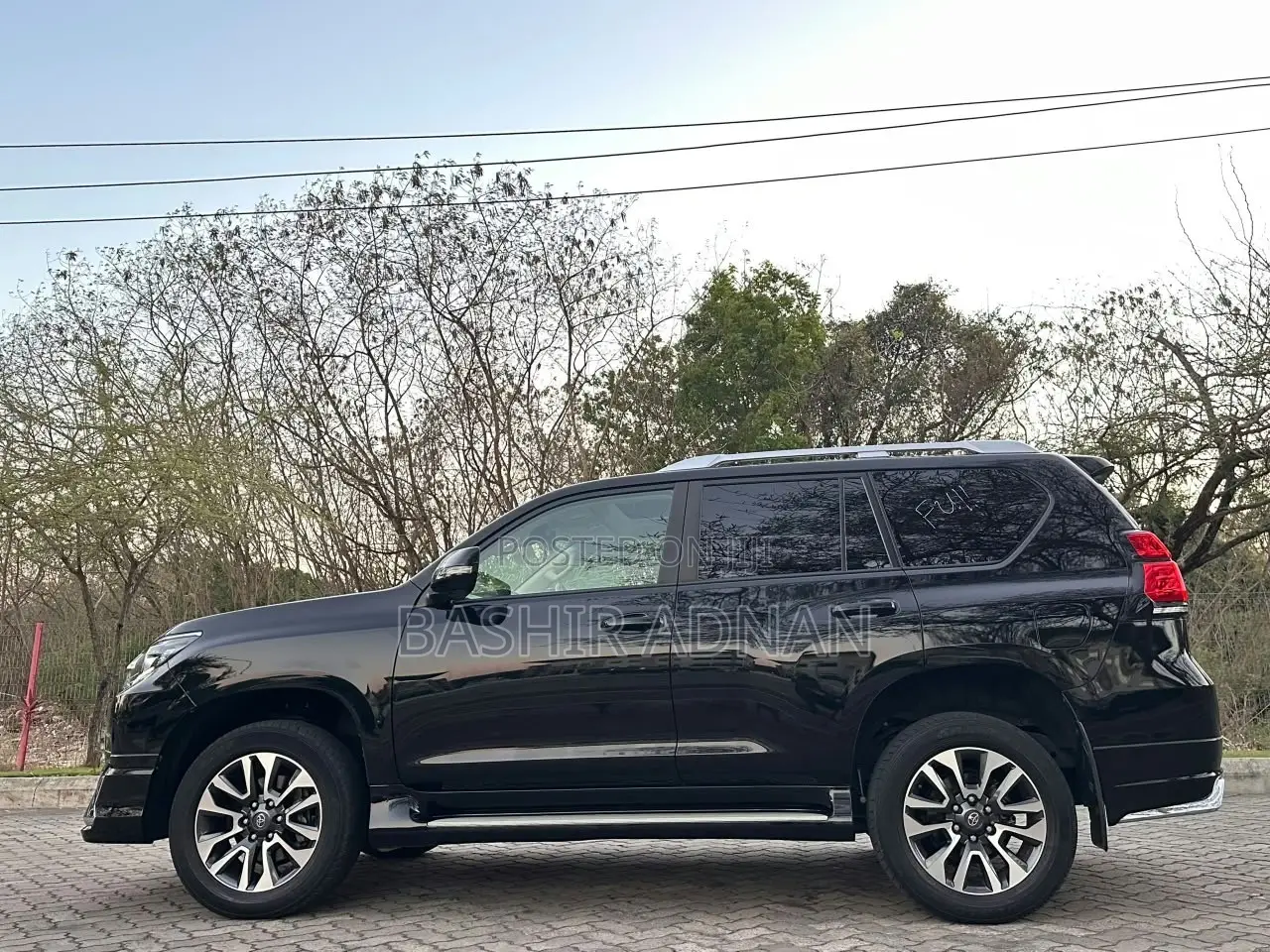 Toyota Land Cruiser Prado 2.7 2023 Burgundy