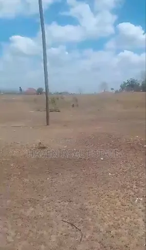 20 Acres Industrial Plot for Sale at Vigwaza
