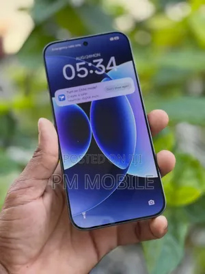 Xiaomi 17 Pro Max 1 TB