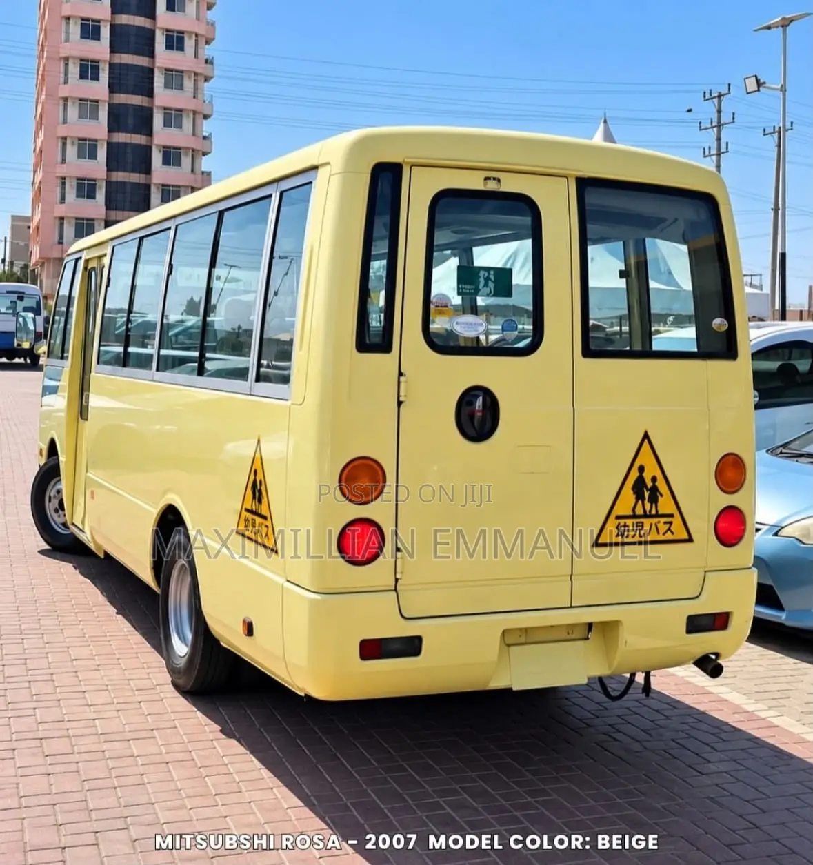 Mitsubishi Rosa 2007 Yellow