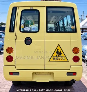 Mitsubishi Rosa 2007 Yellow
