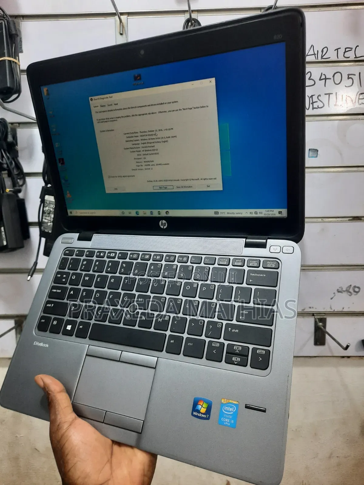 Laptop HP EliteBook 820 4GB Intel Core i5 SSD 128GB