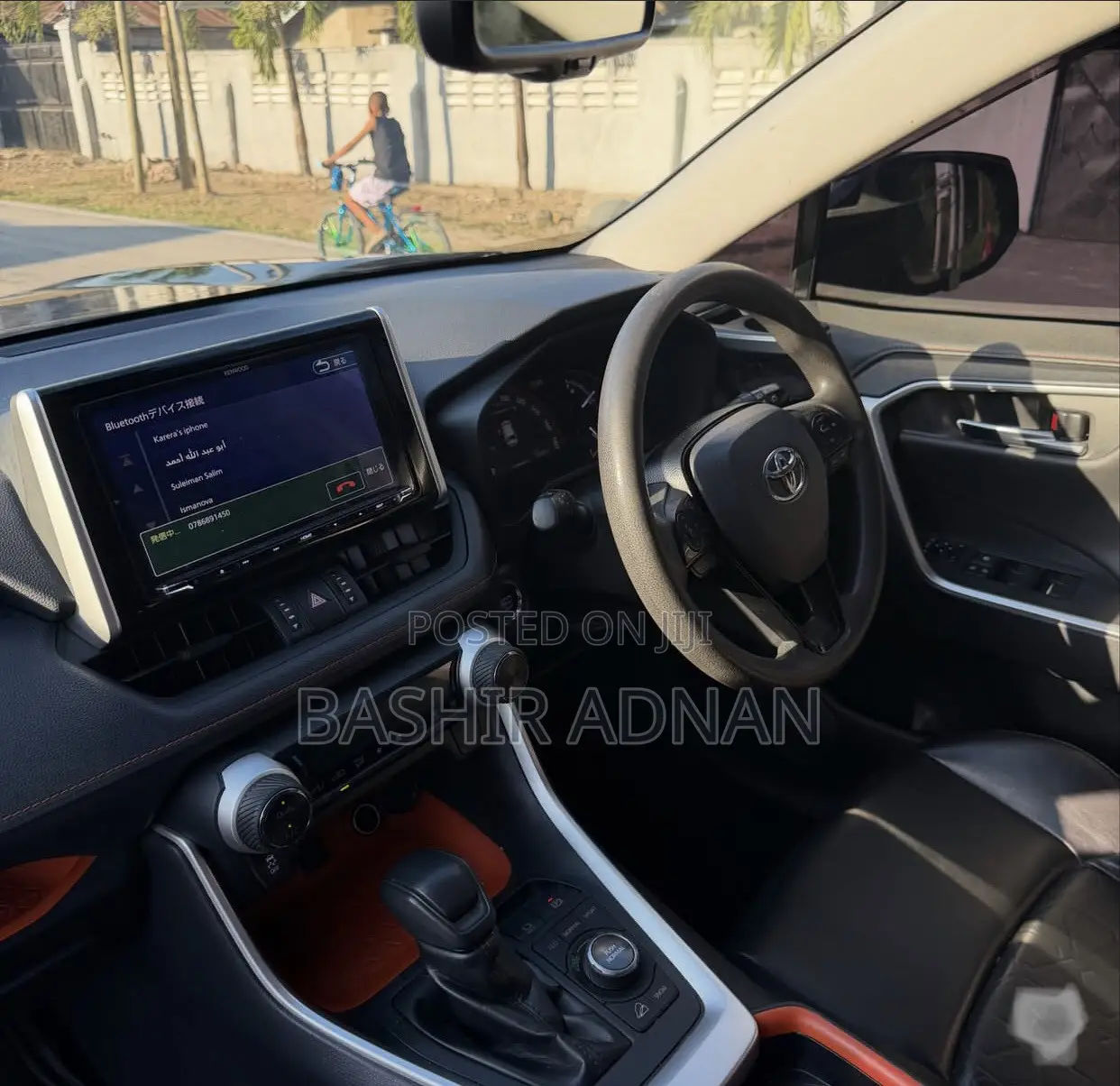 Toyota RAV4 Adventure 2022 Black
