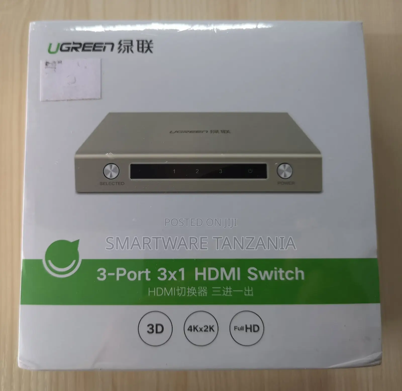 UGREEN 3-Port 3x1 HDMI Switch, Supports 4K at 60Hz, 3D, Full HD Output