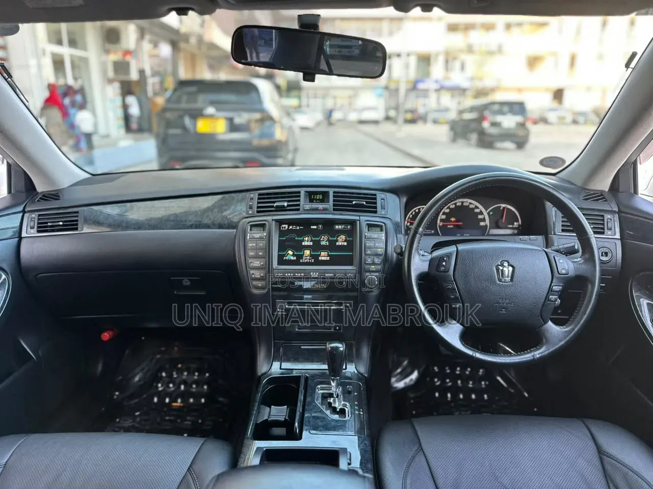 Toyota Crown 2006 White