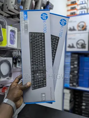 HP K-1700 USB Wired Keyboard - Original & Imara