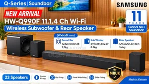 Samsung Soundbar