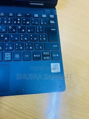 Laptop NEC 8GB Intel Core i5 SSD 128GB