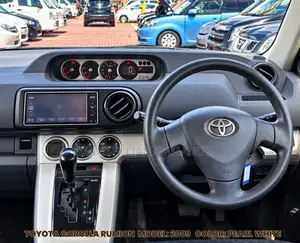 Toyota Corolla Rumion 2011 White