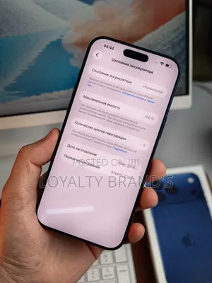 New Apple iPhone 17 Pro Max 512 GB Blue