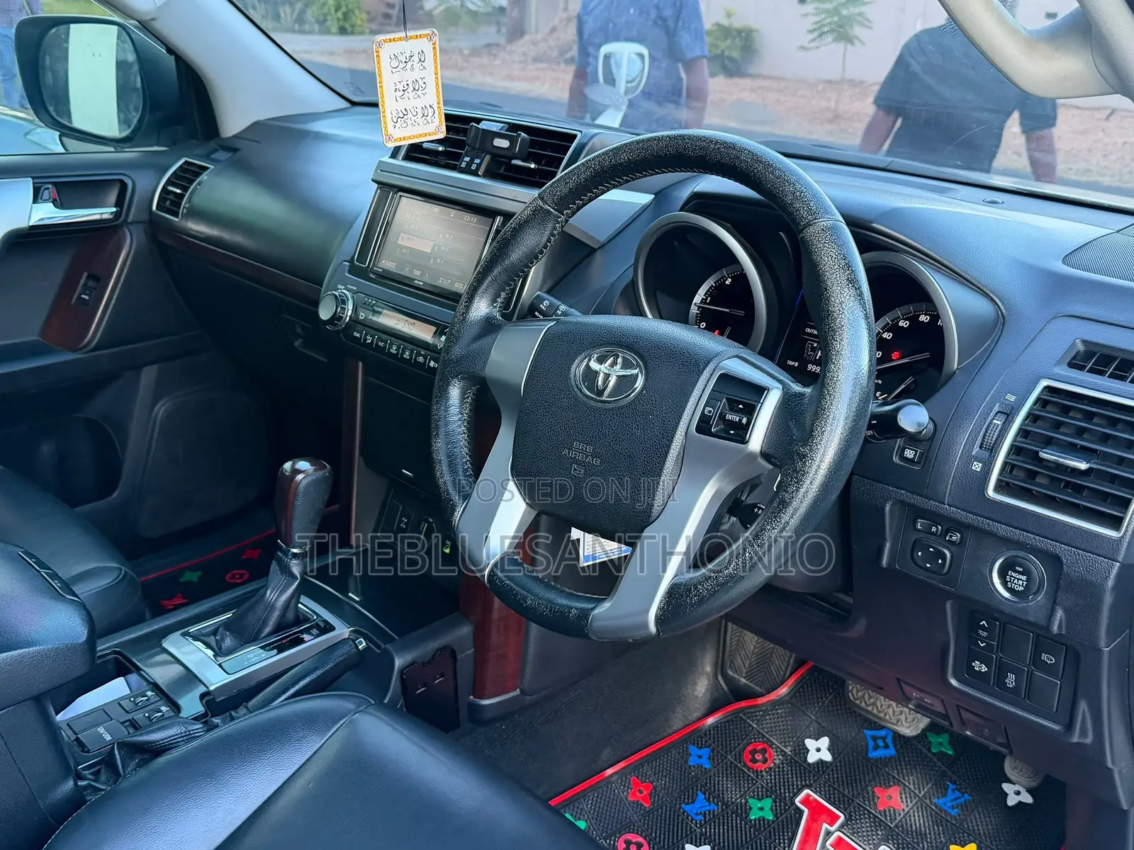 Toyota Land Cruiser Prado 2.8 D-4D 2016 Pearl