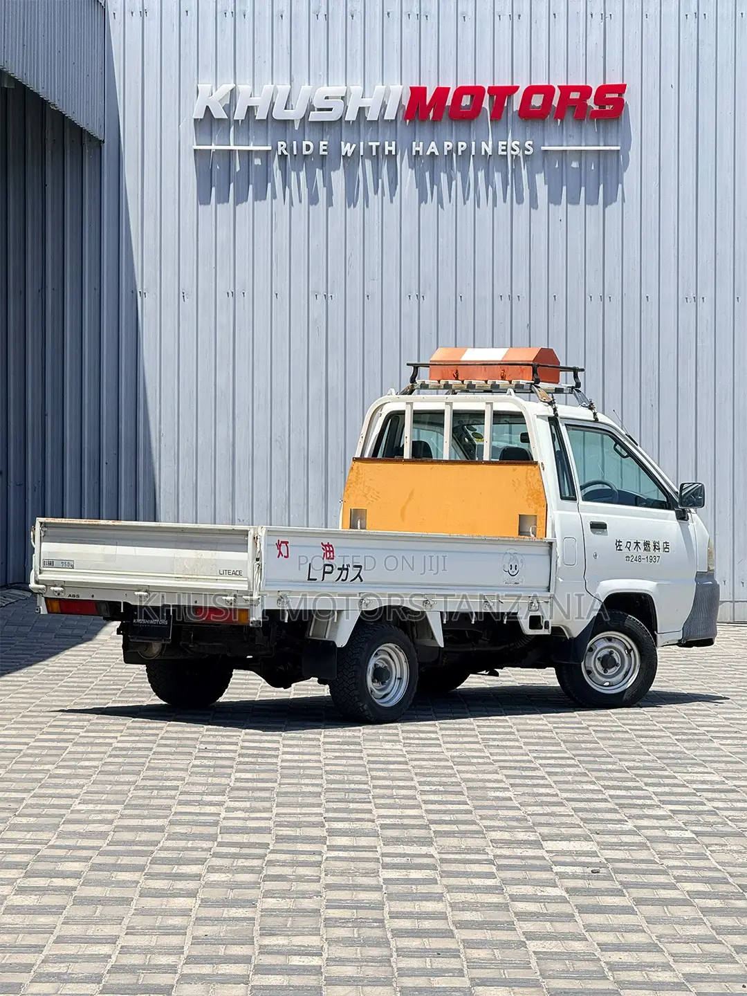 Toyota TownAce 2002 White