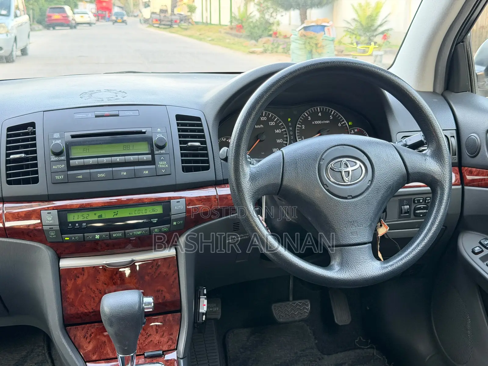 Toyota Allion 2006 Pearl