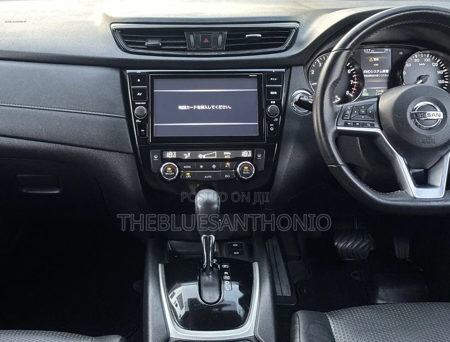 Nissan X-Trail 2.0 Petrol AWD 2019 Black