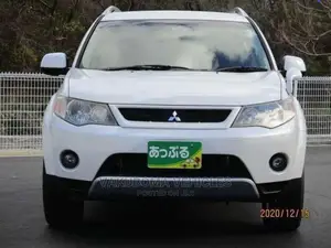 Mitsubishi Outlander 2005 White